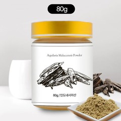 Agarwood Aquilaria Malaccensis Powder 80g Aloeswood Tea Extract Increased Energy