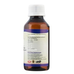 Kamdhenu Dashamoola Taila -100 ml relaxation in joints and muscles