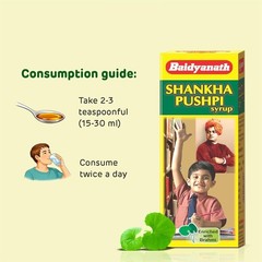 Baidyanath Shankhapushpi Syrup 450ml Pack 2 Ayurvedic Brain Tonic Liquid