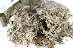 High Quality Mugwort Ai Ye 艾叶