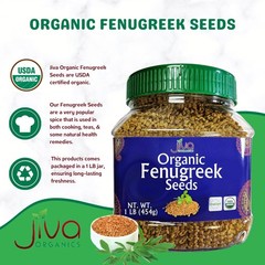 Organic Fenugreek Seeds 1 Pound – Methi for Cooking, Sprouting & Beauty Care