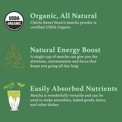 Cherie Sweet Heart New Organic Lion’s Mane Mushroom Powder 3.5oz/100g