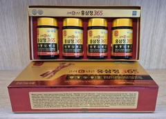 Hansamsu Korean Red Ginseng Extract 365 Premium Health Supplement 240g