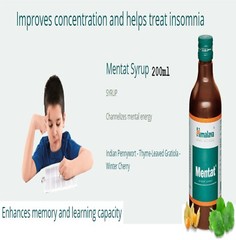 Pack of 3 Herbal Mentat Syrup 200ml Improves Mental Quotient MENTAT Himalaya