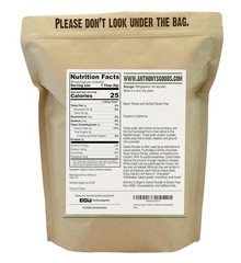 Anthony’s Organic Carob Powder, 1 lb, Gluten Free, Non GMO, Cocoa Powder Alterna
