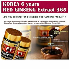 KOREA NO.1 Korean 6 Years Red Ginseng Extract 365, Saponin 240gx4ea / Tracking