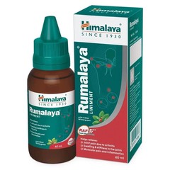 🌿 Himalaya Rumalaya Oil 60ml – Pack of 3 | Natural Ayurvedic Pain Relief Oil |