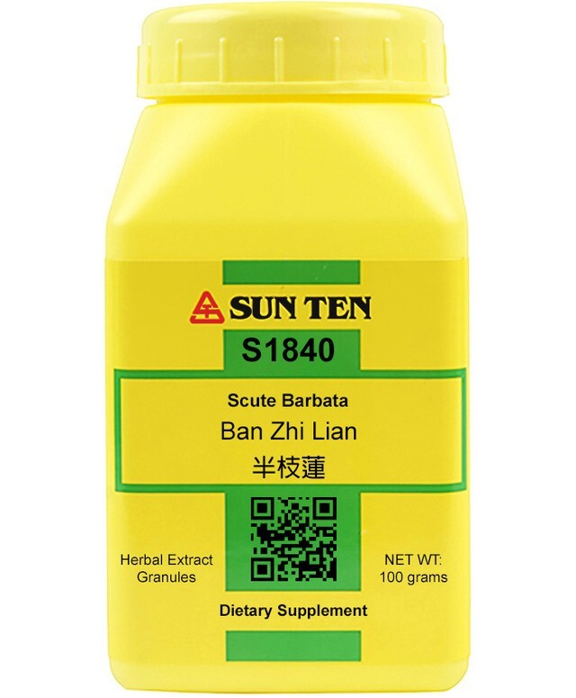 Sun Ten – Scute Barbata, Granules / Ban Zhi Lian / 半枝蓮, S1840, 100g