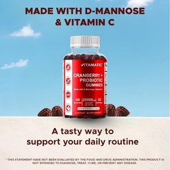 2 Pack – Vitamatic Vegan Cranberry Gummies, 25,000mg per Serving 60 Count