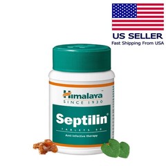 Septilin Himalaya 60 Tablets USA Seller Free Shipping