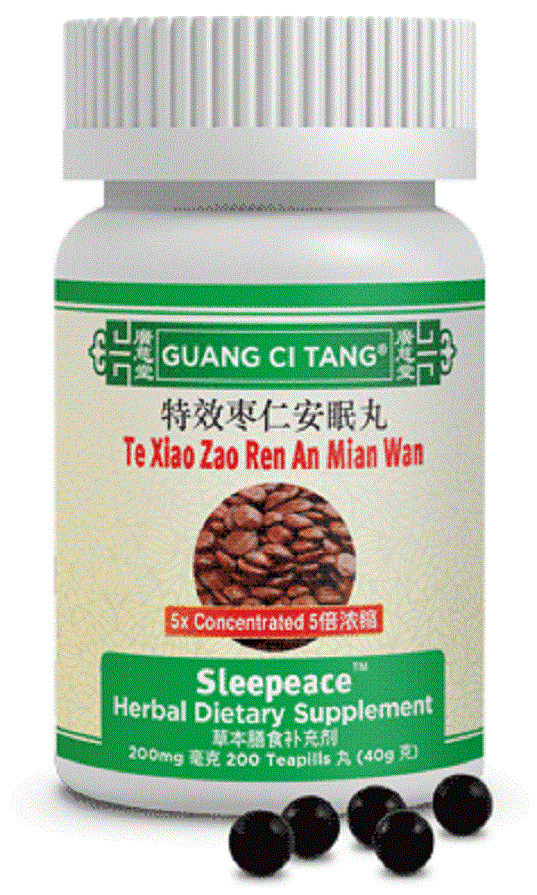 ActiveHerb 2 Bottles Te Xiao Zao Ren An Mian Wan Sleepeace Sleep, 200 Tabs each