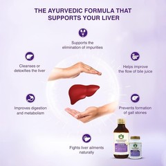 Maharishi Ayurveda Livomap Tablets for Liver Health and Support {120tab}