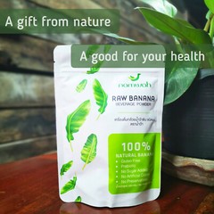 Namwah Raw Organic Green Banana Beverage Powder 100% Gluten Free, No Sugar 200g.