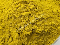 Cassumunar Ginger, Zingiber cassumunar, Rhizome Powder ~ Schmerbals Herbals
