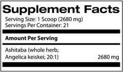 Ashitaba Extract Powder 2oz/57g 20:1 Concentrated Extract
