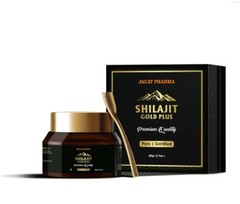 Himalayan Shilajit Gold Plus Resin 20g For Strength Power Stamina IMPROVES VIGOR