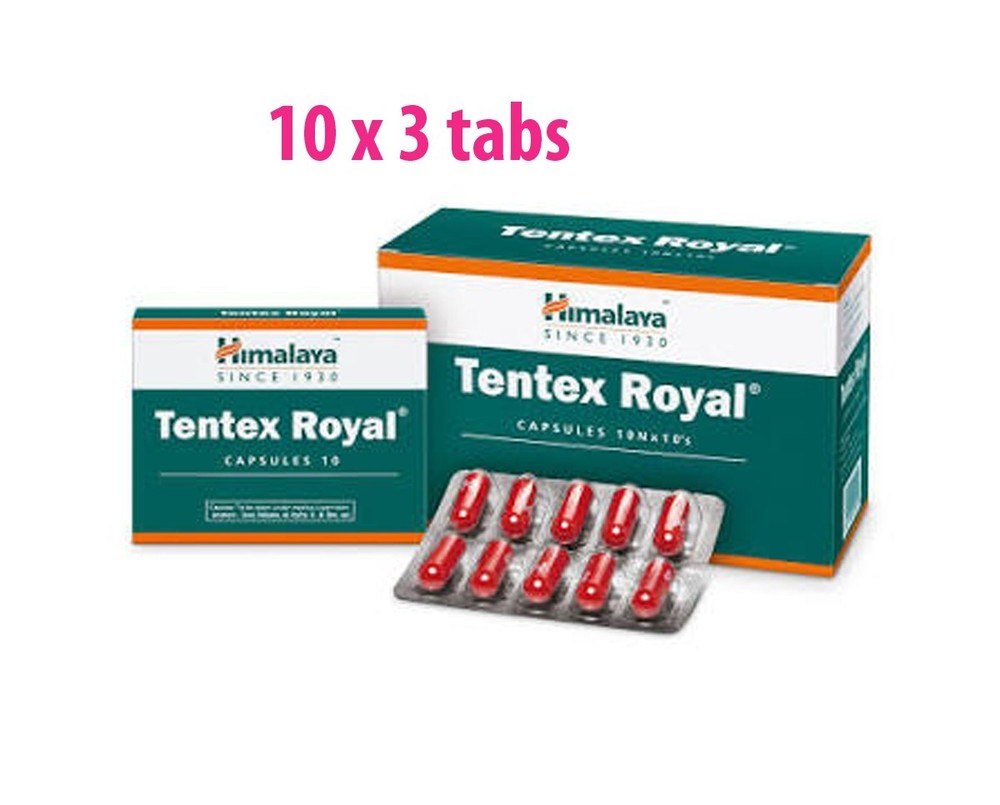 3 Pack Himalaya Herbal Ayurvedic TENTEX ROYAL ( 10 x 3 Tabs) Free Ship