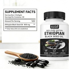 Ethiopian Black Seed Oil Softgels |4.64% Thymoquinone |Gluten-Free, capsules 60