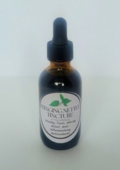 Stinging Nettle Leaf Tincture, Double Herbal Extract, Allergy, Blood Sugar Fresh