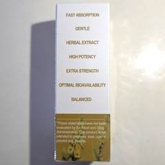Mulittea Mullein Drops for Lungs & Lymphatic Drainage-5-in-1 2fl oz Exp 04/2027