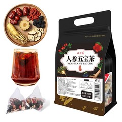 Liver Care Tea- Ginseng Mulberry Medlar Tea,Kidney tea,Healthy Drinking Slimming