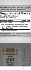 Aged Fermented Black Garlic