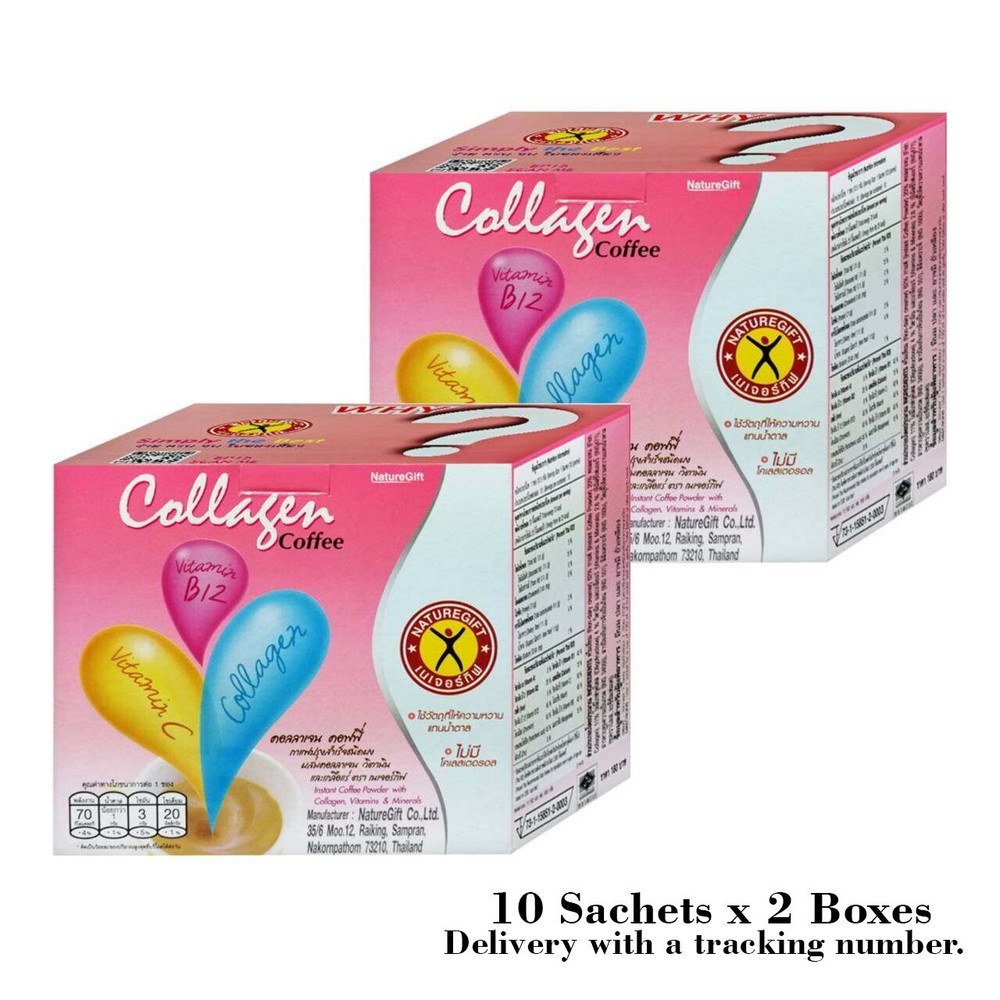 Nature Gift Collagen Coffee Instant Loss Slimming Drinks 10 Sachets x 2 Boxes