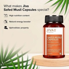 Safed Musli – Capsules for Body Strength, Stamina, Energy, vitality booster E647