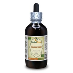 Shankhpushpi (Convolvulus Pluricaulis) Tincture Dried Whole Herb Liquid Extract