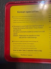 Korean 6 year Red Ginseng Extract Soft Capsules 99.6g (830mg x 120Caps)