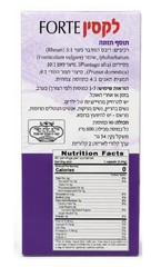 Laxin Forte Kosher Regular Bowel Movement Supplement 90 Capsules