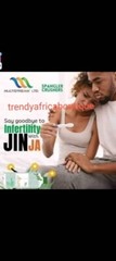 X 1 Bottle 350ml Jinja Herbal Extracts Drink. Small Bottle. TASTE IS BETTER