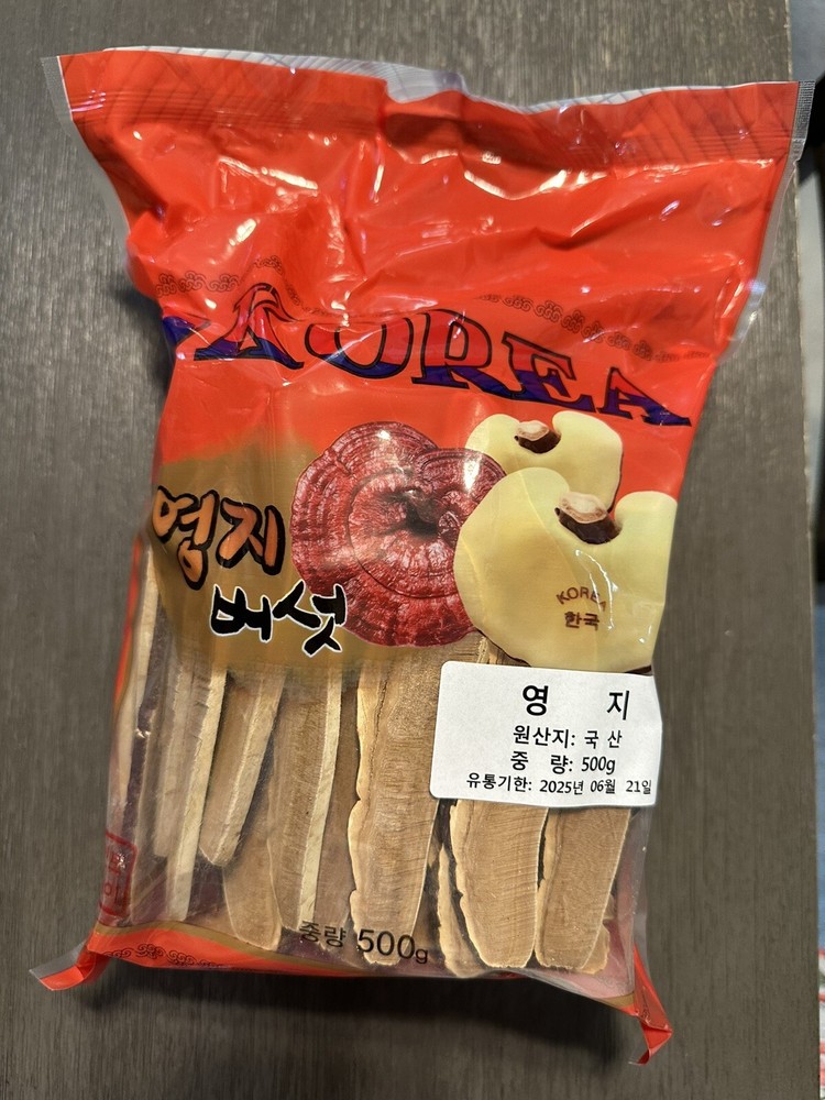 Korean Ganoderma lucidum, Reishi Mushroom Sliced 500g (17.6 oz) fresh Mushroom