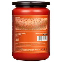Jiva Chyawanprash 500 gm
