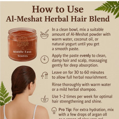 (50g) Al Meshat Herbal Blend, Hair Growth Shine Smooth Rashous (مشاط المدينة )