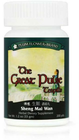 The Great Pulse Teapills