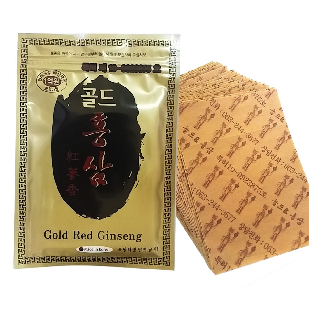 Korean Red Ginseng Patch Powerstrips – 100 Patches 100 Count (Pack of 1)