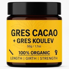 Gres Cacao + Gres Koulev Herbal Massage Cream 50g Organic Body care formula