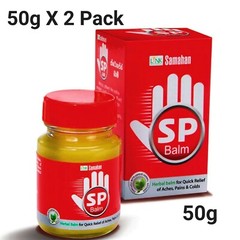 2X Link Samahan SP Balm – Fast Relief for Muscle Pain & Aches 50g