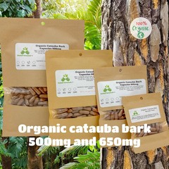 Organic Catuaba Bark (Erythroxylum catuaba) 500mg and 650mg vegetarian capsules