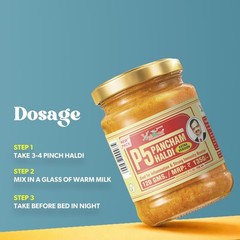 Vaidban Pancham Haldi (120g)