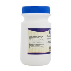 Kamdhenu Laboratories Sitopaladi Churna 100 gms