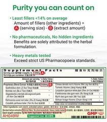坐骨神經痛片五倍浓缩 Zuo Gu Shen Jing Tong (Sciaticlear/ high potency 5) 200 Pills