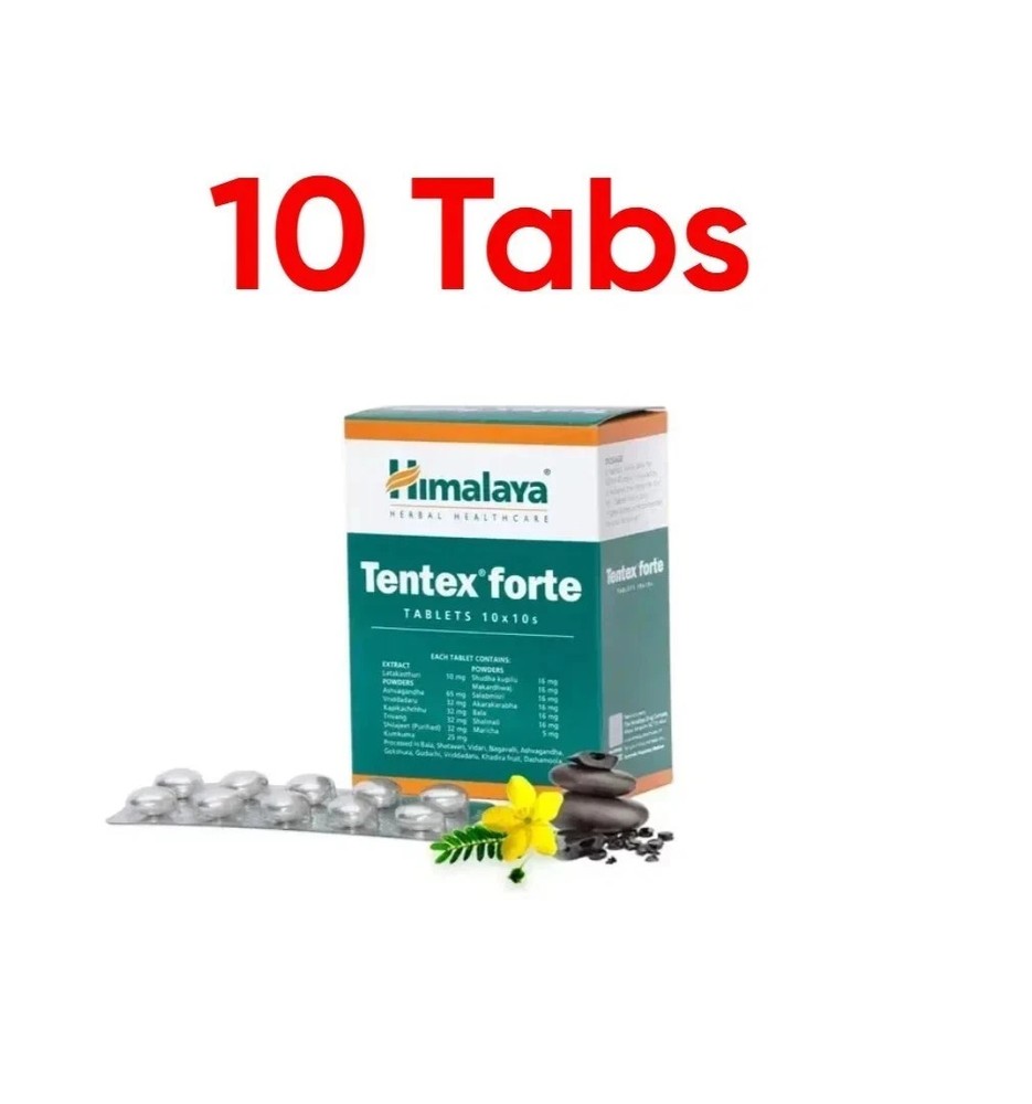 Himalaya Tentex Forte Tabs 10 Tablets Men Strength & Wellness | FREE SHIP | 2028