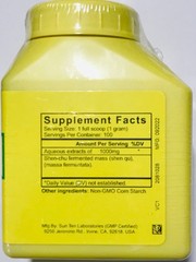 Sun Ten – Massa Fermentata, Granules, Shen Chu, 100gm