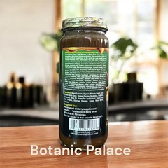 Organic Neem Honey W/ Cinnamon & Black Seed 5 in 1- 16 oz Glass Bottle By