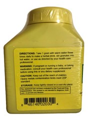 SUNTEN – Bupleurum & Chih-shih Formula, 100gm Granules / Si Ni San / 四逆散