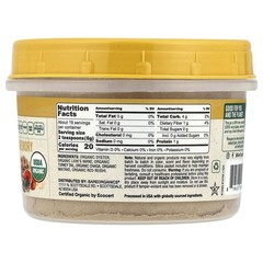 Organic Mushroom Immune Blend Powder, 4 oz (114 g)