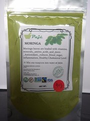 GINGER MACA MORINGA SPIRULINA TURMERIC ALFALFA powder root leaf bark PAJE 4 8 16