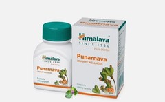🌿 Himalaya Herbal Punarnava – Pack of 10 (60 Tablets per Box) | Expiry 01-2027